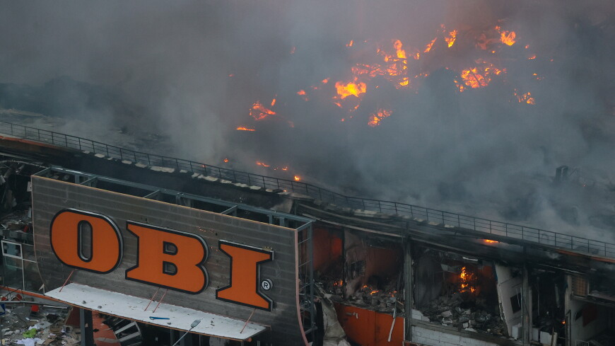 Пожар в ТЦ в Химках: все подробности