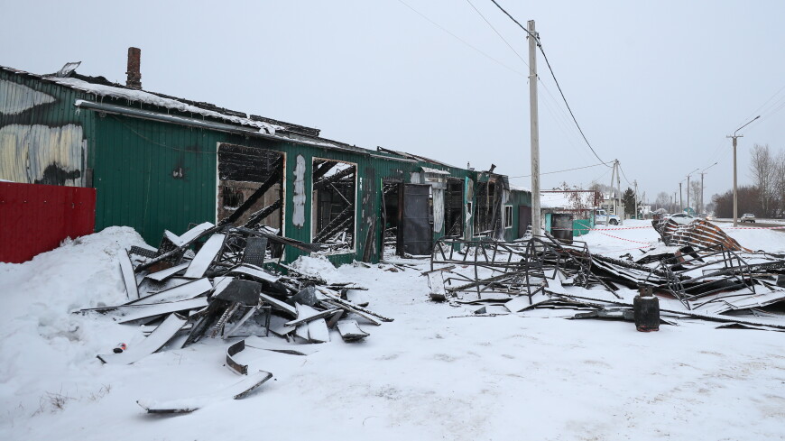 Названа причина пожара в нелегальном частном приюте в Кемерове