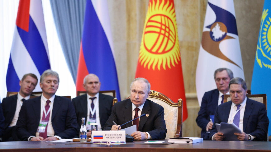 Путин обозначил основные векторы взаимодействия в ЕАЭС в год председательства России