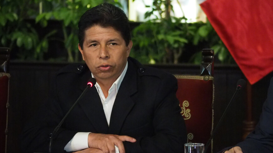 СМИ: Полиция задержала президента Перу Педро Кастильо