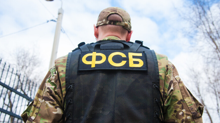 ФСБ России пресекла деятельность террористической ячейки в Хабаровске