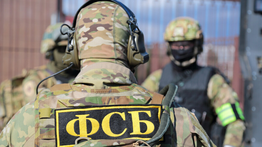 ФСБ предотвратила теракт на химпредприятии в Калужской области