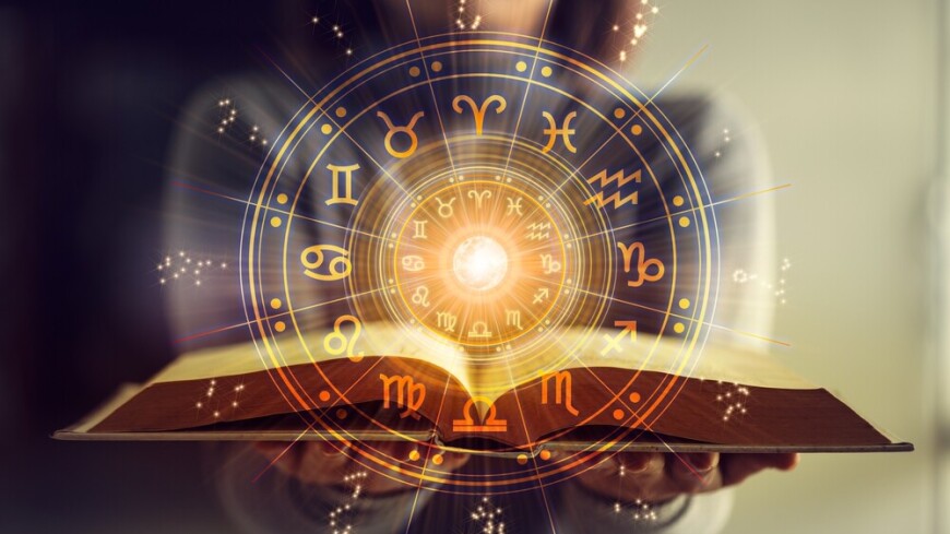 Астрологи рассказали, какие знаки зодиака будут удачливы в начале 2023 года