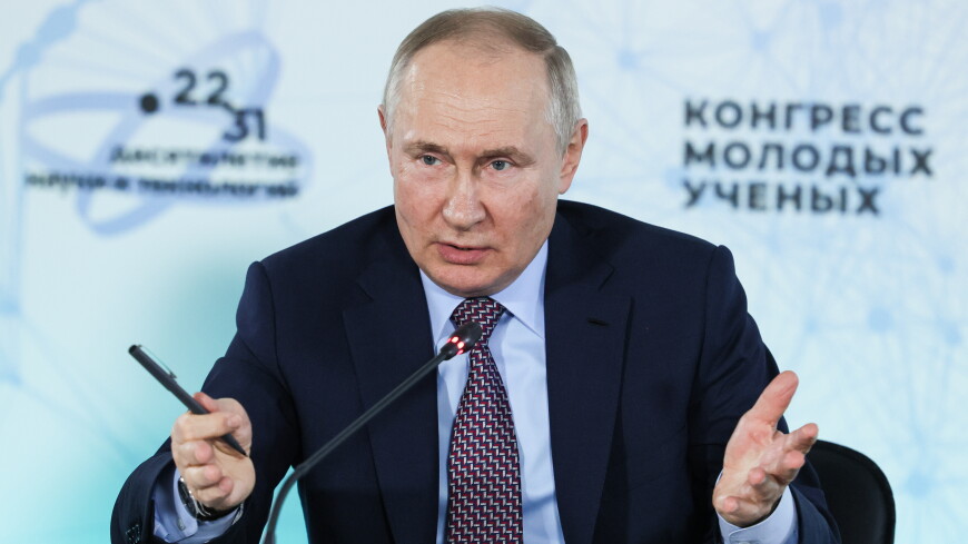 Путин поддержал идею создания учебно-производственных центров