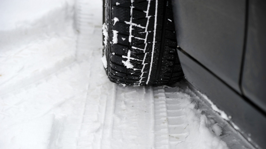 авто, автомобиль, машина, резина, зимняя резина, зима, снег, дорога, шины, 