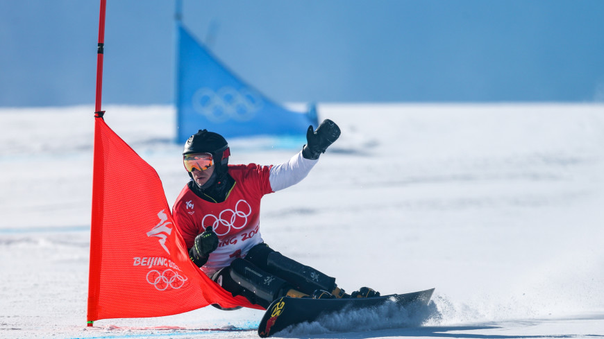 Сноубордисты Уайлд и Логинов вышли в 1/8 финала в параллельном слаломе на ОИ