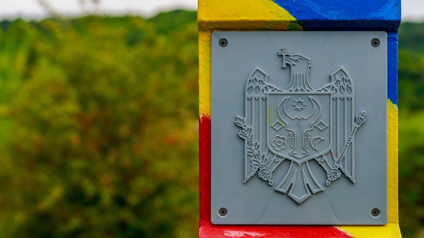 МИД: Граждане Азербайджана в случае опасности могут покинуть Украину через Молдову
