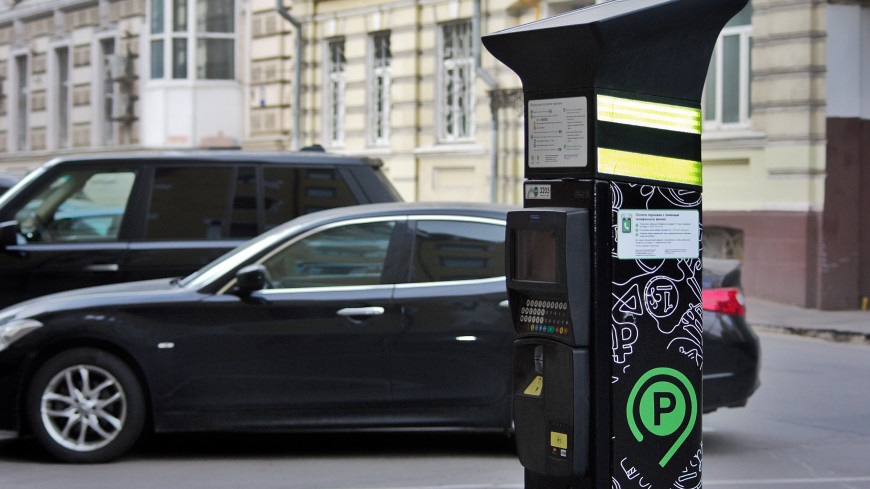 Приложение «Парковки Москвы» сменило название и охватило Петербург