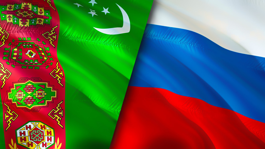 Лавров: Россия и Туркменистан отметят 30-летие дипотношений значимыми мероприятиями