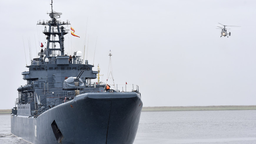 Минобороны РФ: Отряд из шести кораблей прибыл в сирийский порт Тартус