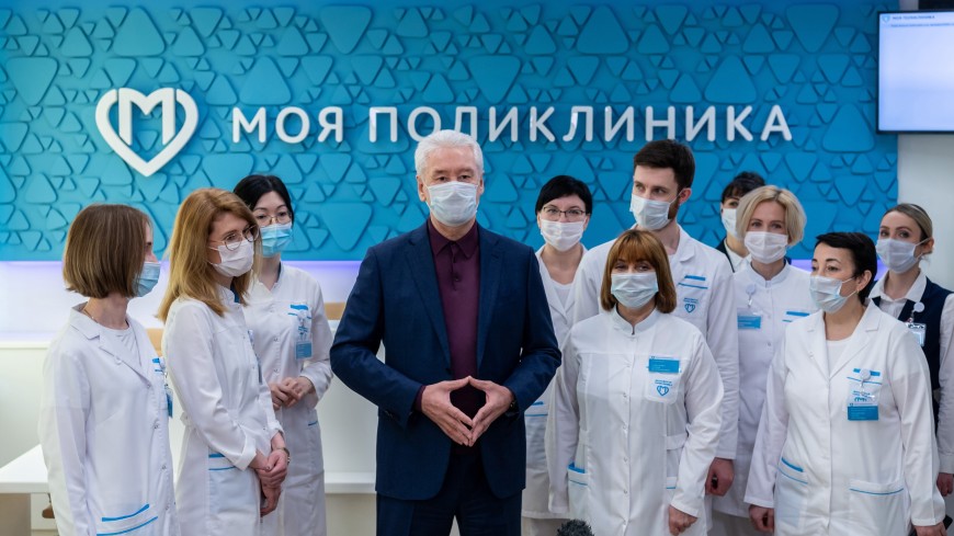 Собянин принял участие в открытии двух поликлиник после реконструкции