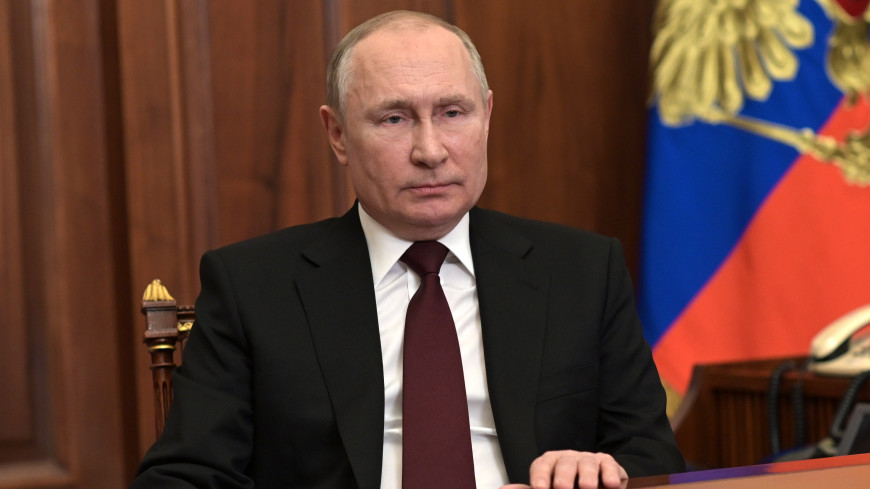 Обращение Владимира Путина к россиянам. Главное (КАРТОЧКИ)
