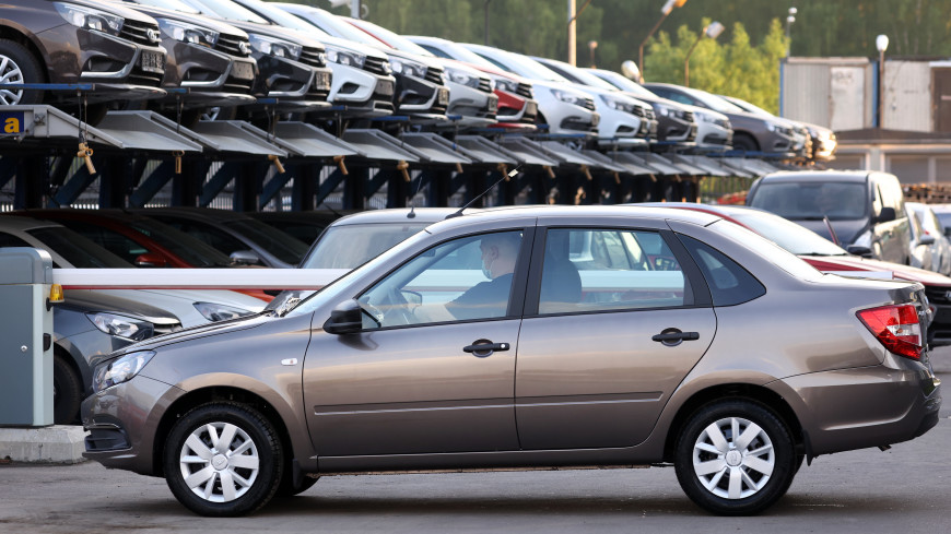 Lada Granta возглавила список самых дешевых авто на российском рынке