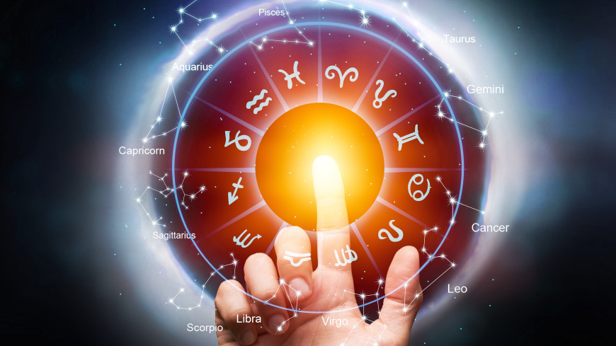 Астрологи перечислили знаки зодиака, представителям которых следует проявлять осторожность в 2022 году