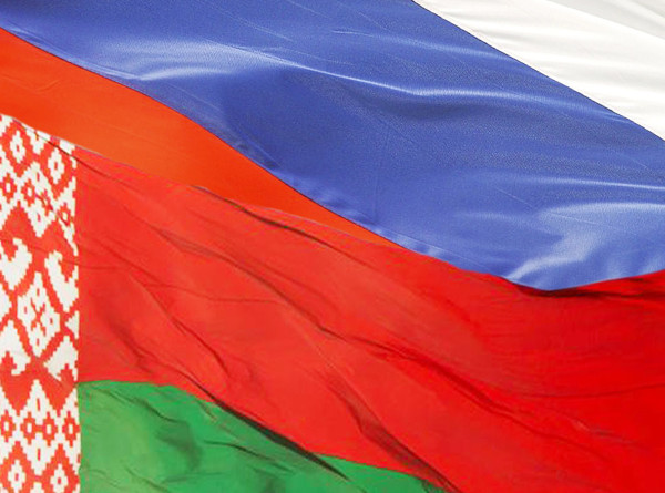 Участники Форума регионов Беларуси и России планируют заключить контракты на миллиард долларов