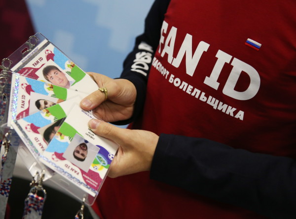Процедура оформления Fan ID для футбольных болельщиков началась в России