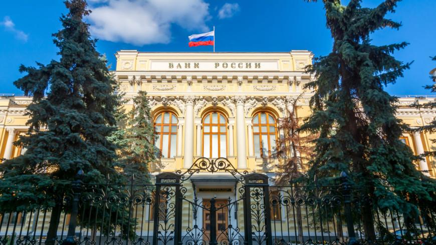 Центробанк России планирует обязать банки добавлять биометрию в мобильные приложения