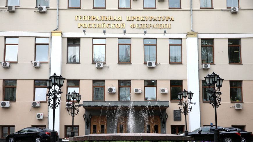 Имущество на 130 млн рублей могут изъять у бывшего инспектора ГИБДД Москвы