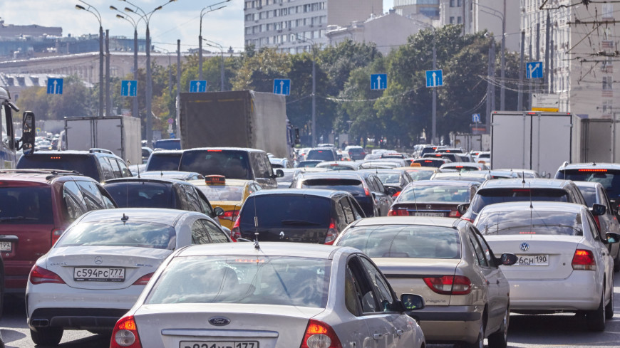 Число личных автомобилей на дорогах Москвы сократилось на 11%