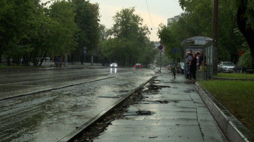 Тропический ливень: на Москву может вылиться до пяти ведер воды на квадратный метр