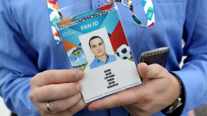«К этому нужно привыкнуть»: эксперт – о введении Fan ID для футбольных болельщиков