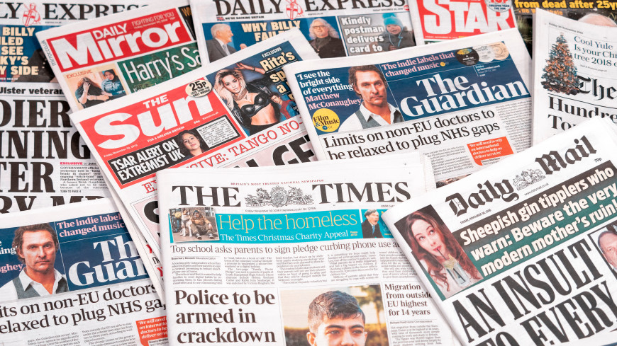 Британские газеты «похудели» из-за дорогой бумаги