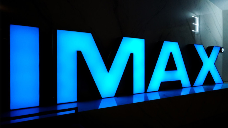 Корпорация IMAX прекратила деятельность в России