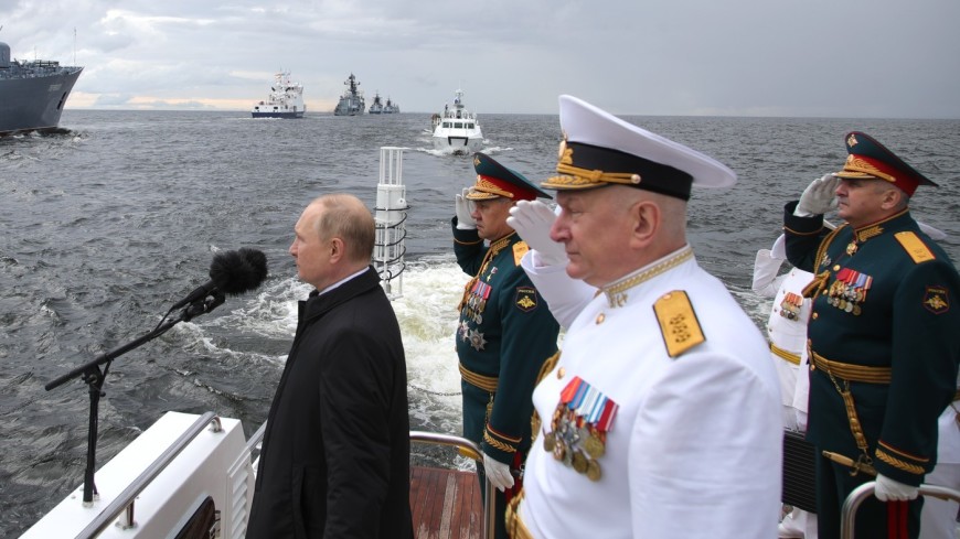 Путин утвердил Морскую доктрину РФ