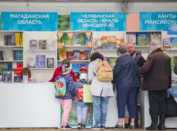 В Москве открылся книжный фестиваль &laquo;Красная площадь&raquo;. ФОТОРЕПОРТАЖ