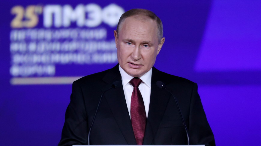 Путин: Перед Россией открываются новые возможности на фоне санкций