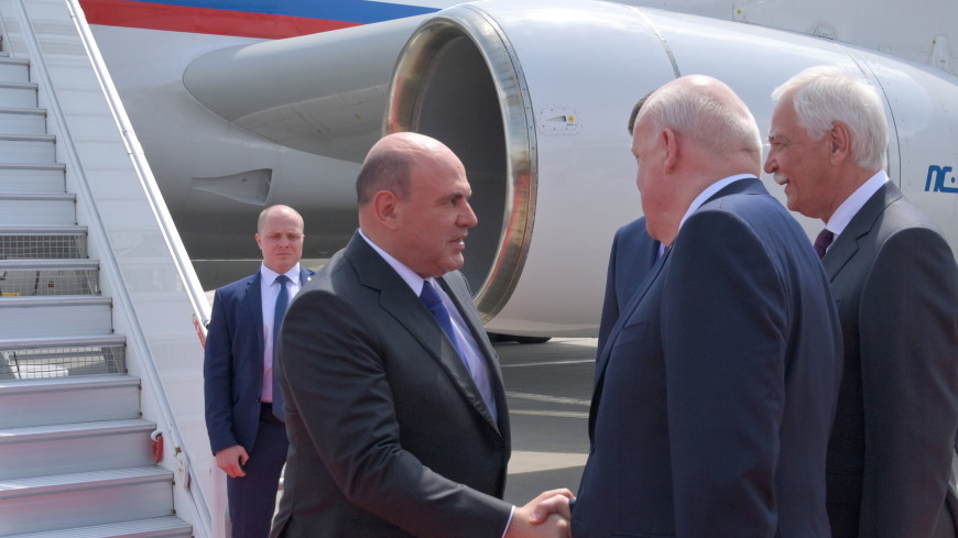 Мишустин прибыл с двухдневным визитом в Беларусь