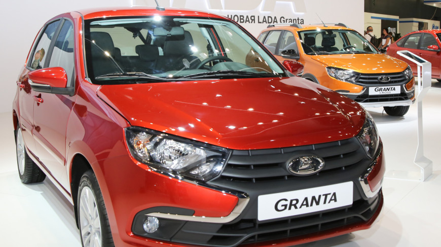 «АвтоВАЗ» возобновляет выпуск автомобилей Lada Granta
