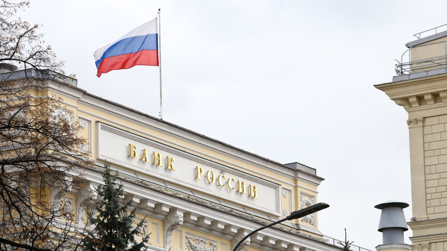 Набиуллина: К российскому аналогу SWIFT присоединились 70 иностранных банков