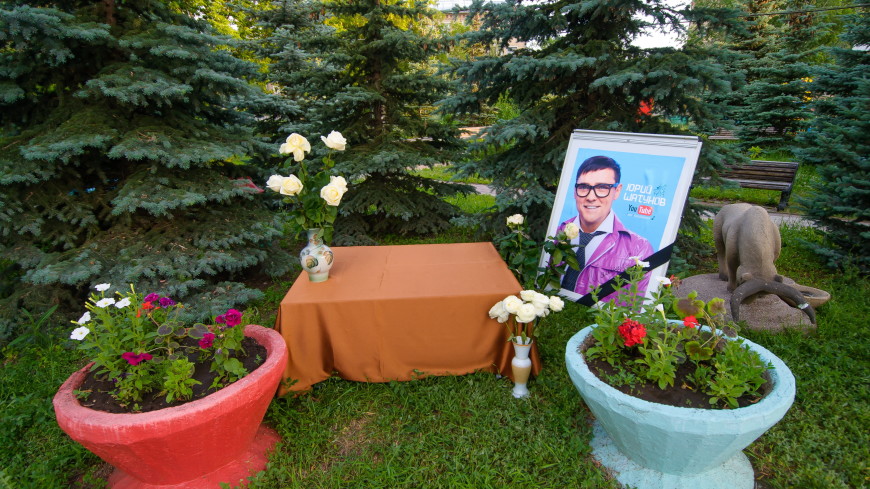 Тело Юрия Шатунова кремировано на Троекуровском кладбище в Москве