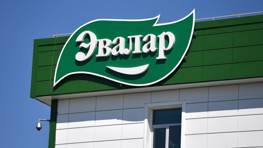 Фармацевтическая компания «Эвалар» вложила 100 млн рублей в импортозамещение