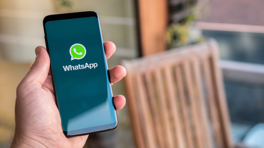 В WhatsApp появилась опция переноса истории сообщений с Android на iPhone