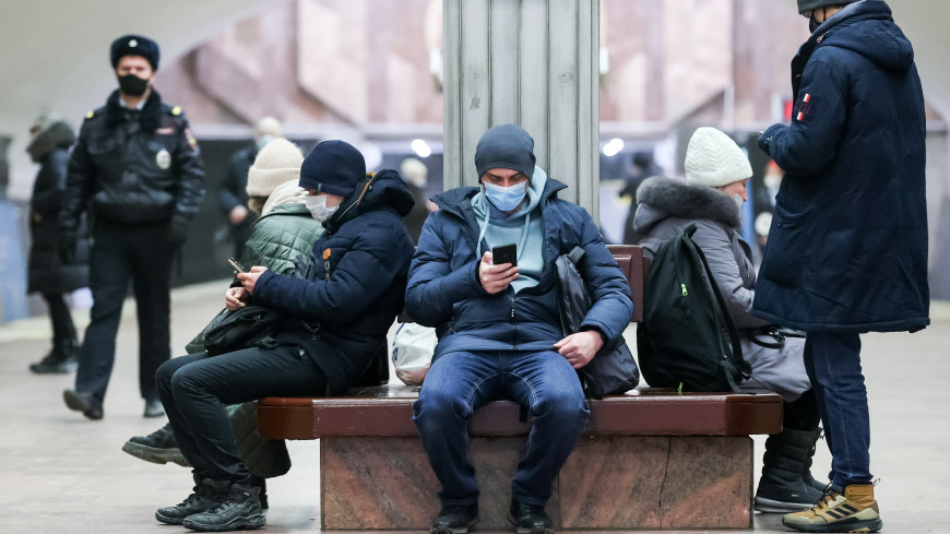 В Москве отменили масочный режим