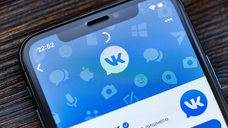 Соцсеть «ВКонтакте» запустила приложение для переноса контента из Instagram