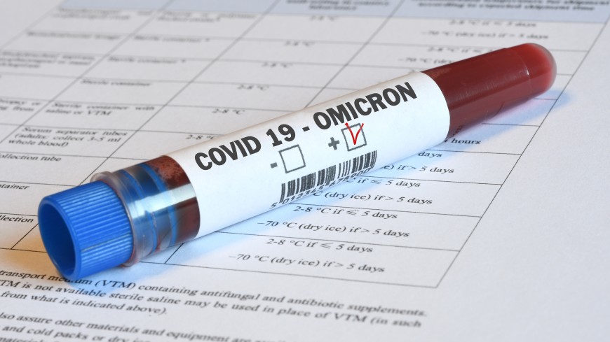 ВОЗ: Ряд экспертов предполагают, что «омикрон» будет последним вариантом коронавируса