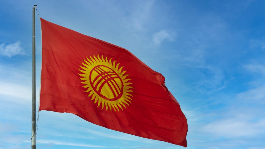 Нацбанк Кыргызстана подключился к СПФС