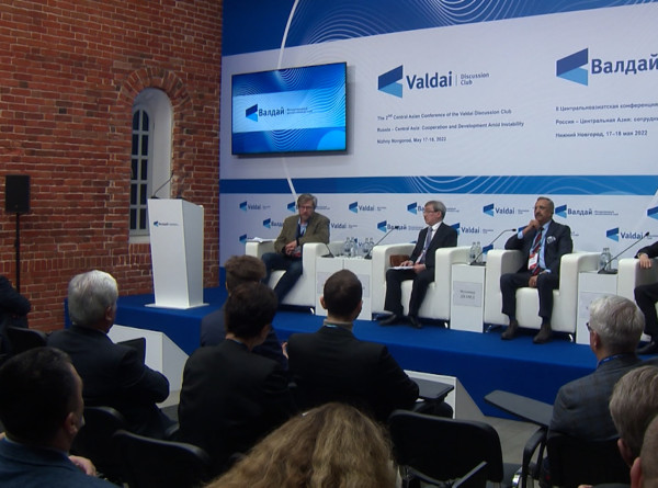 Заседание &laquo;Валдая&raquo;: в Нижнем Новгороде открылась Вторая Центральноазиатская конференция
