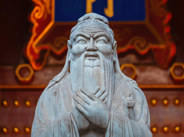 В Китае нашли самый ранний известный портрет Конфуция
