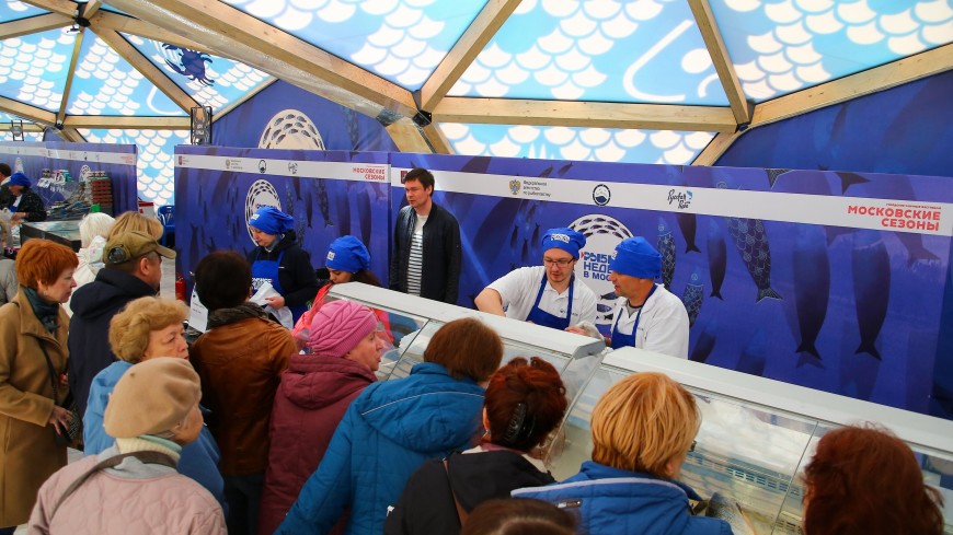 В Москве в рамках гастрономического фестиваля открылся крупнейший рыбный рынок