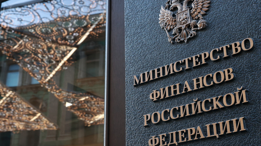 Минфин: Россия продолжит платить по госдолгу в рублях