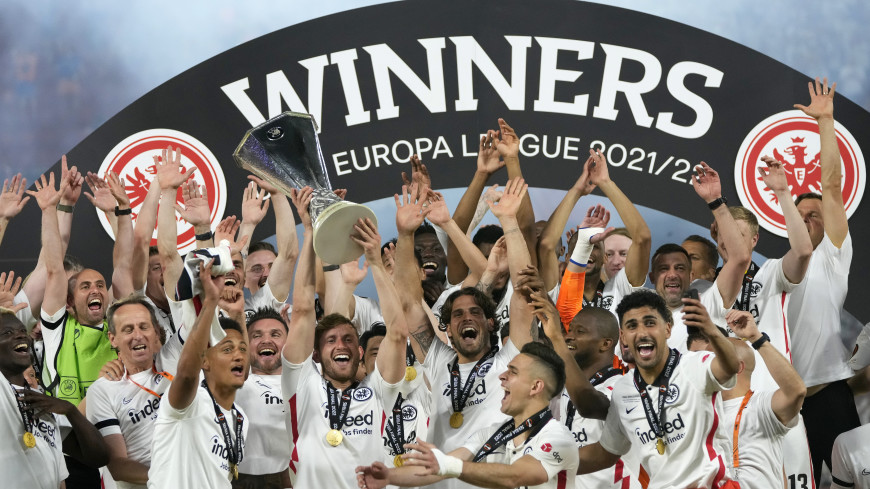 Немецкий футбольный клуб «Айнтрахт» стал победителем Лиги Европы