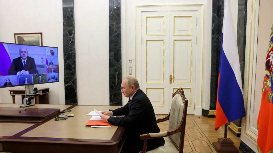 Путин: Профицит федерального бюджета в январе-апреле этого года составил 2,7 трлн рублей