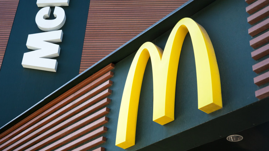Компания McDonald&#039;s нашла покупателя своего российского бизнеса