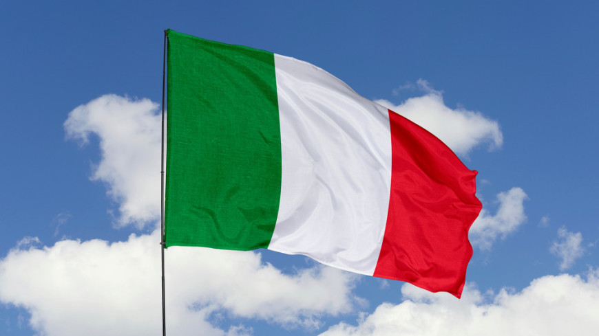 Визовый центр Италии заявил о прекращении приема документов у ряда граждан