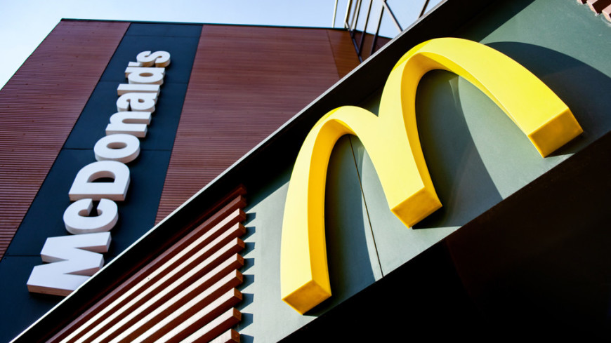 McDonald&#039;s объявил об окончательном уходе из России