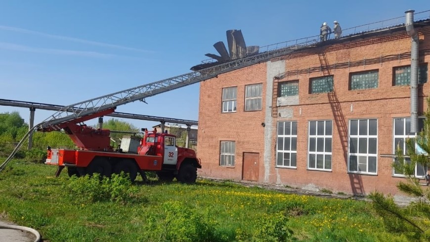 В новосибирском Бердске произошел пожар в производственно-офисном здании